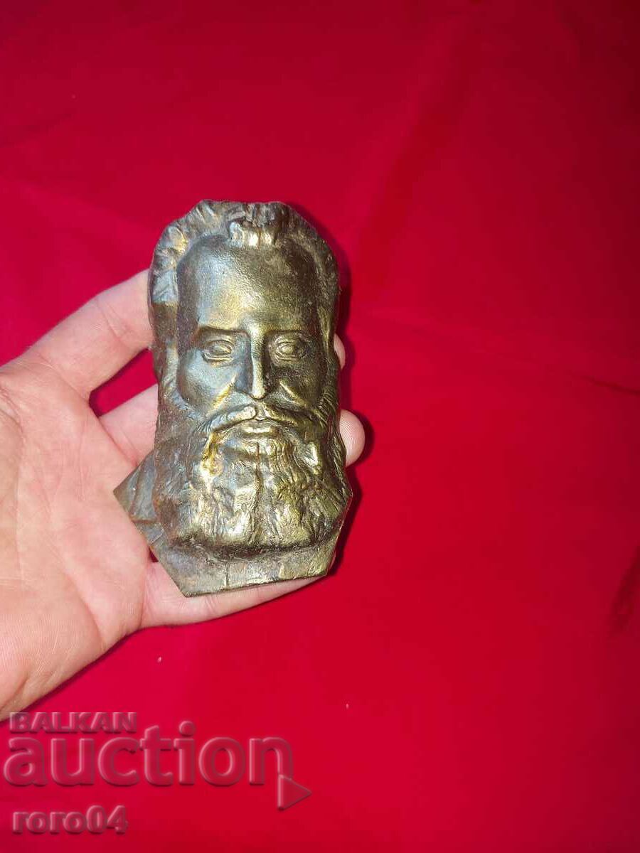 Δημοπρασία ΛΥΟΥΜΠΕΝ ΚΑΡΑΒΕΛΟΦ