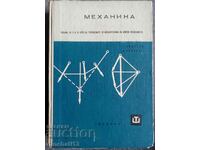 Mechanics: Georgi Andreev Parvanov, Alexander Dyankov