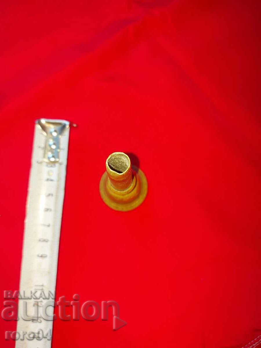 Δημοπρασία ΜΟΥΣΙΚΗ