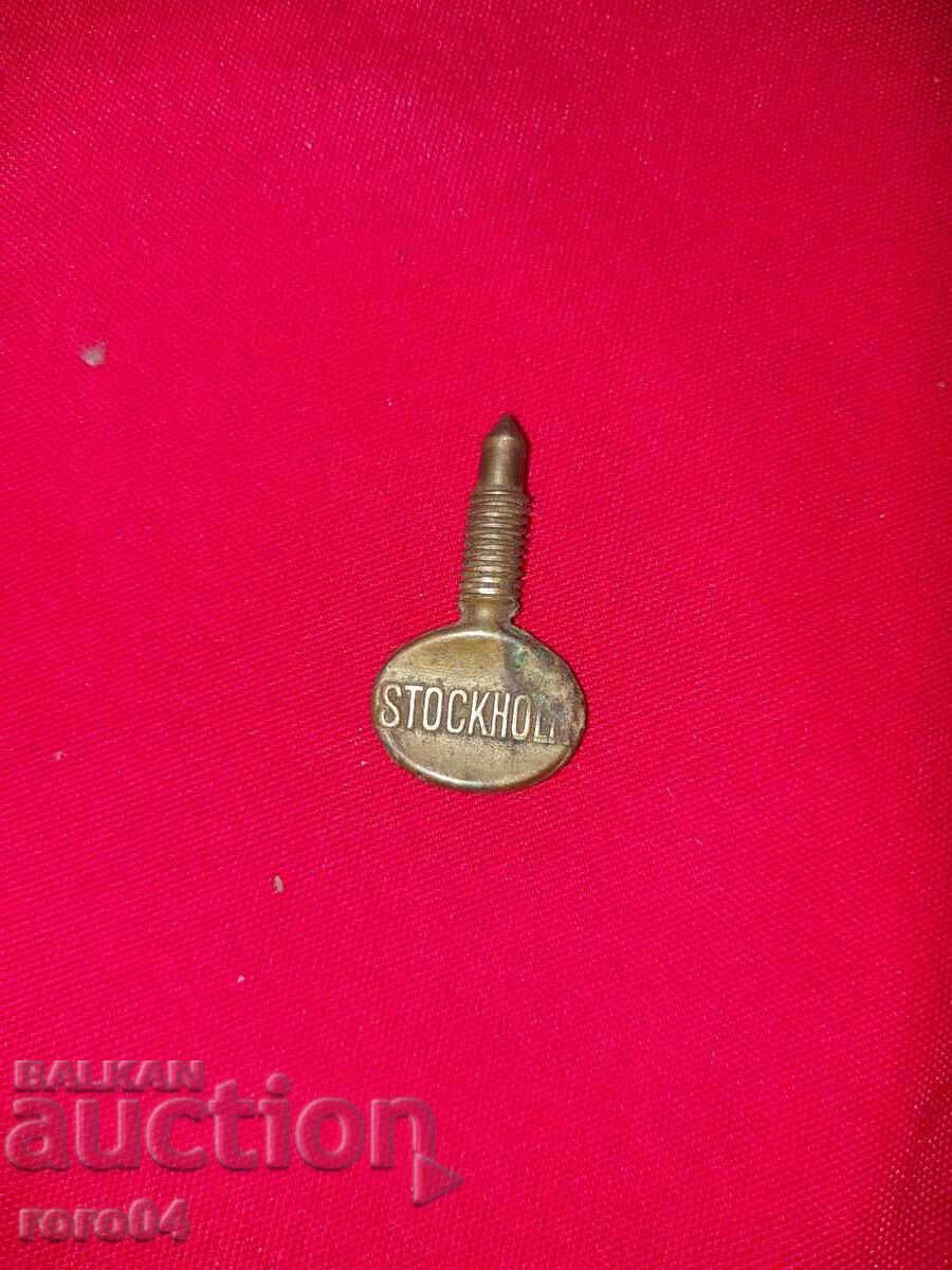 Auction SWEDISH PRIMUS - VRITKA Auction SWEDISH PRIMUS - VRITKA