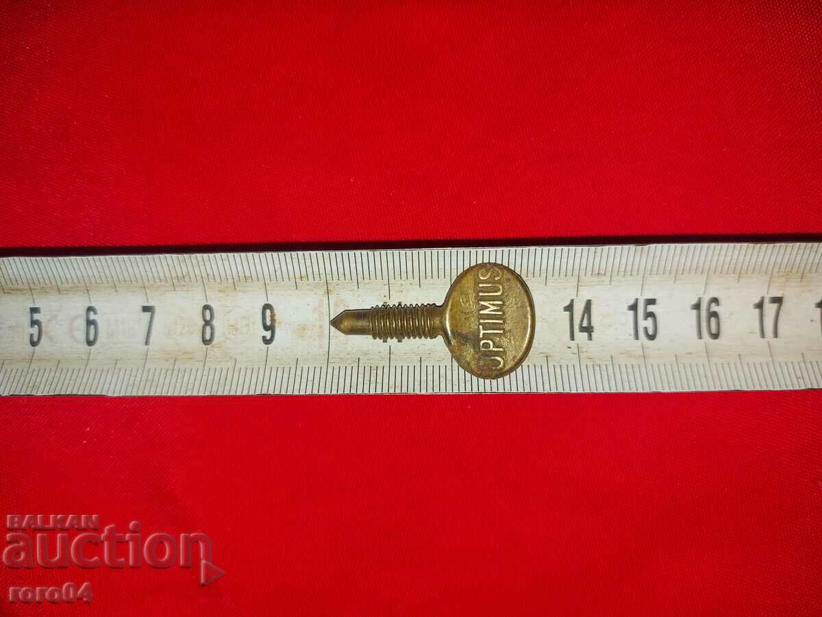 Delivery of SWEDISH PRIMUS - VRITKA Delivery of SWEDISH PRIMUS - VRITKA