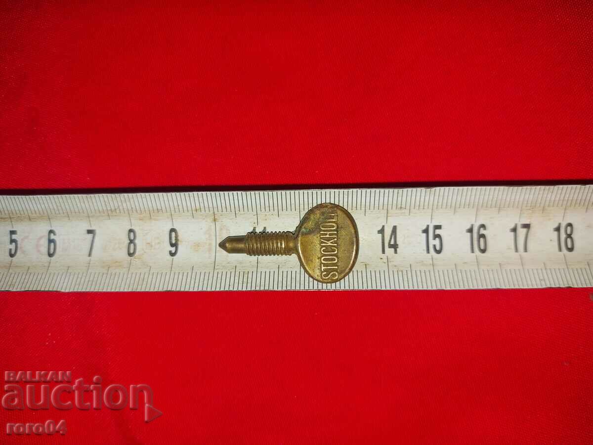 SWEDISH PRIMUS - VRITKA - 5 SWEDISH PRIMUS - VRITKA - 5