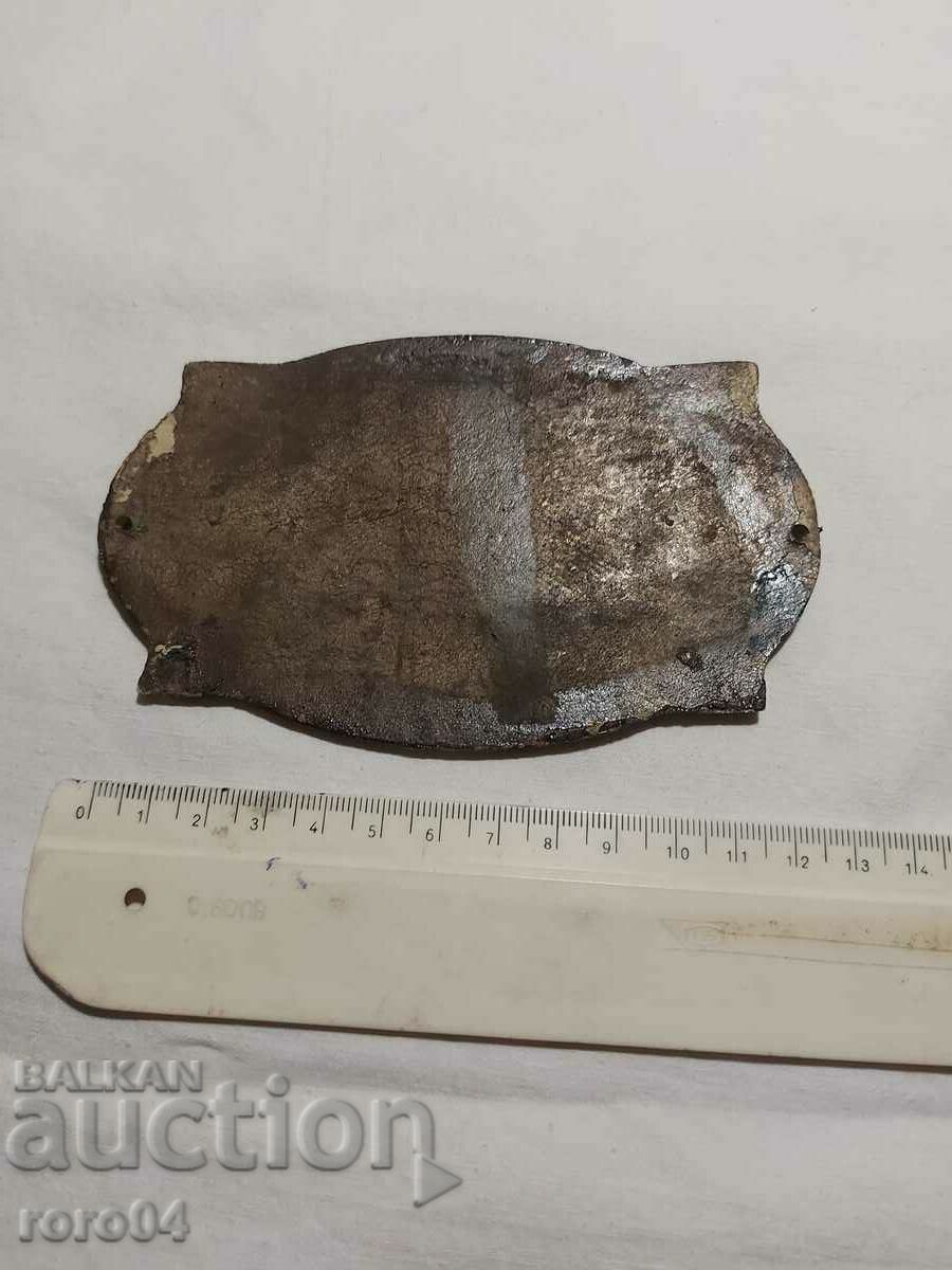 ASEN CHOLAKOV - GENERAL - 5