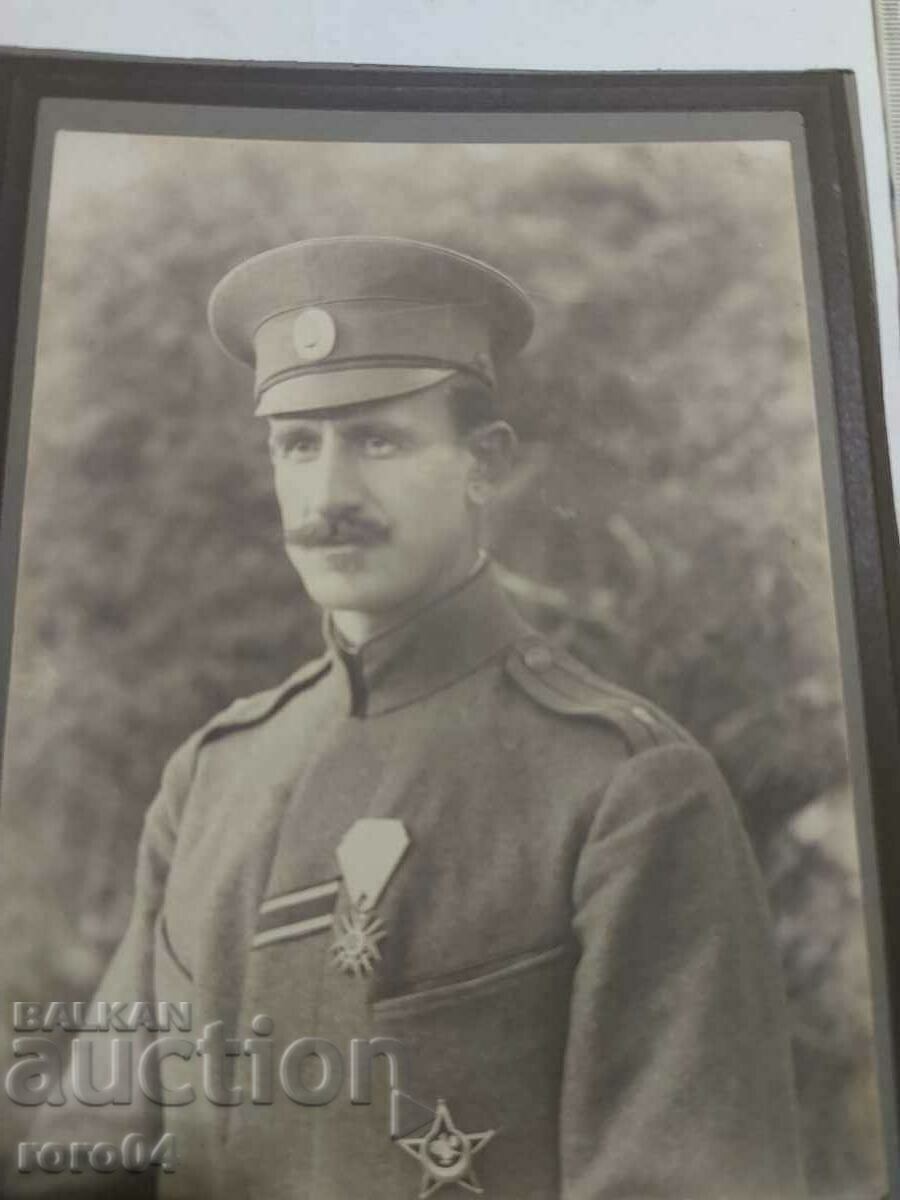 Auction ASEN CHOLAKOV Auction ASEN CHOLAKOV