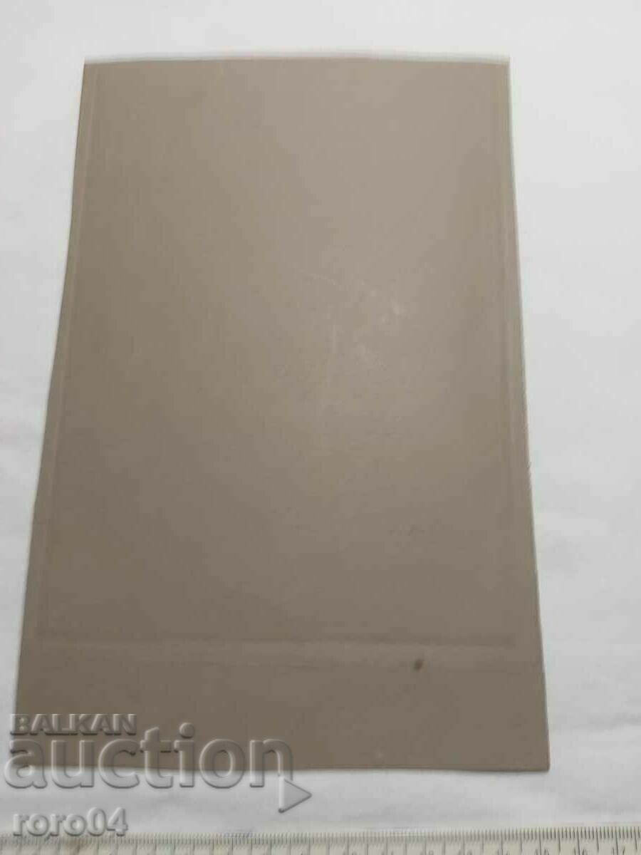 ASEN CHOLAKOV - 7 ASEN CHOLAKOV - 7