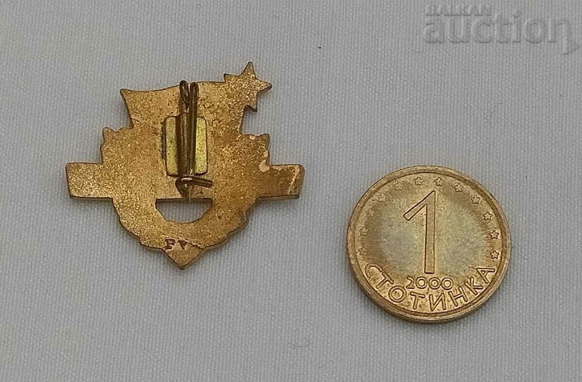 HUNGARY SOCIALISM 2 DEGREE ENAMEL BADGE with price 3.00 BGN | € 1.53 HUNGARY SOCIALISM 2 DEGREE ENAMEL BADGE with price 3.00 BGN | € 1.53