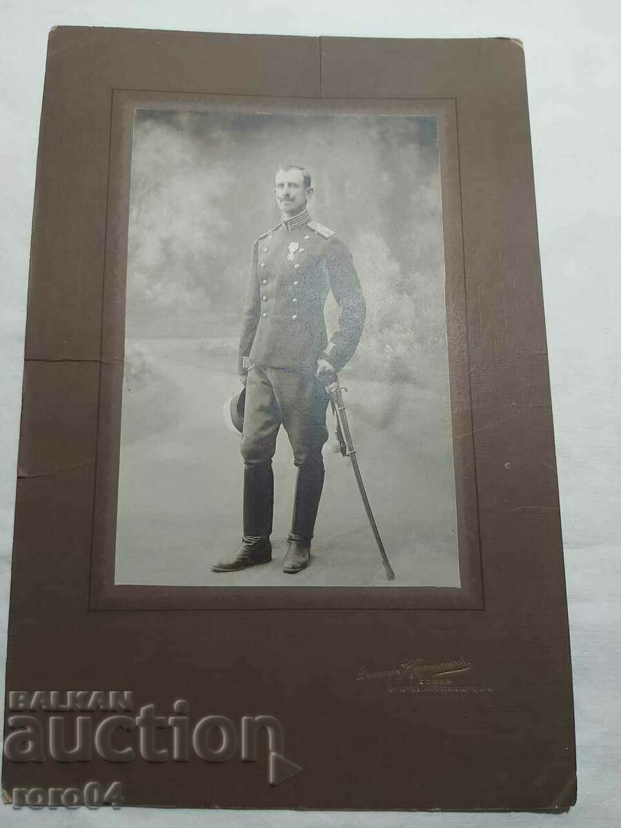 ASEN CHOLAKOV with price 103.50 BGN | € 52.92 ASEN CHOLAKOV with price 103.50 BGN | € 52.92