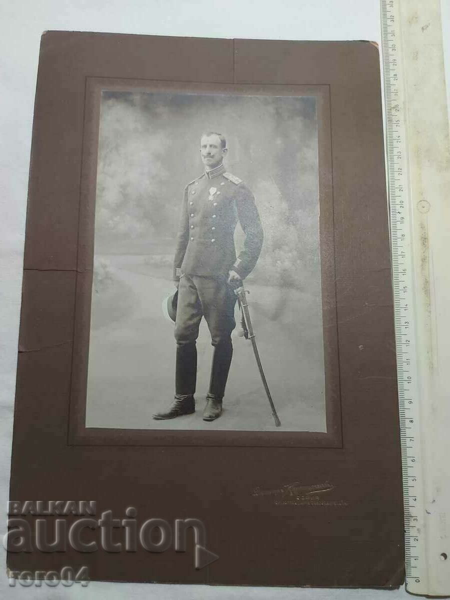 Auction ASEN CHOLAKOV Auction ASEN CHOLAKOV