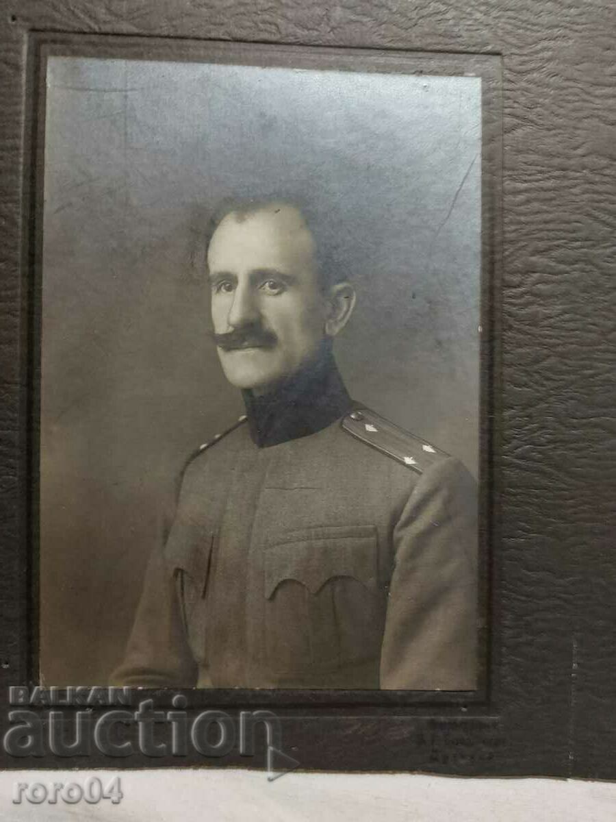 Auction ASEN CHOLAKOV - COLONEL Auction ASEN CHOLAKOV - COLONEL