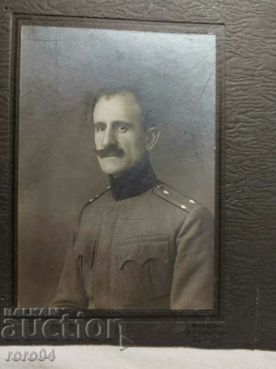 Auction  ASEN CHOLAKOV - COLONEL