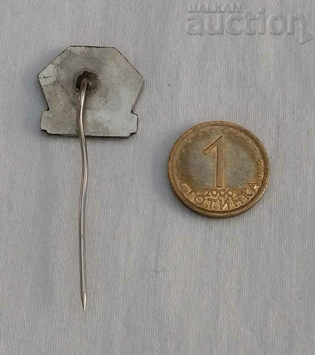 NIKEX BUDAPEST HUNGARY BADGE EMAIL with price 3.00 BGN | € 1.53 NIKEX BUDAPEST HUNGARY BADGE EMAIL with price 3.00 BGN | € 1.53