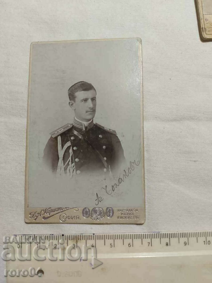 Delivery of ASEN CHOLAKOV Delivery of ASEN CHOLAKOV