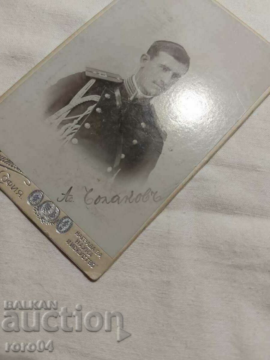 ASEN CHOLAKOV - 5 ASEN CHOLAKOV - 5