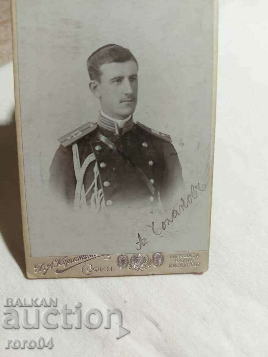 ASEN CHOLAKOV - 7 ASEN CHOLAKOV - 7