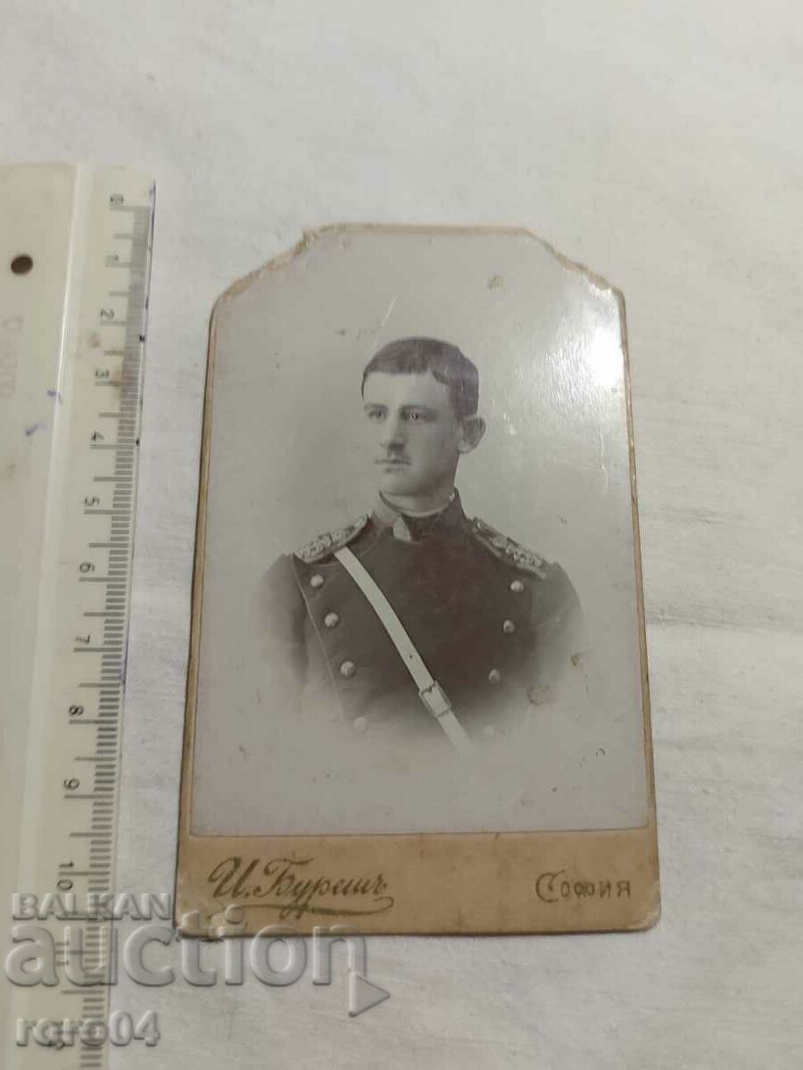 ASEN CHOLAKOV with price 89.10 BGN | € 45.56 ASEN CHOLAKOV with price 89.10 BGN | € 45.56