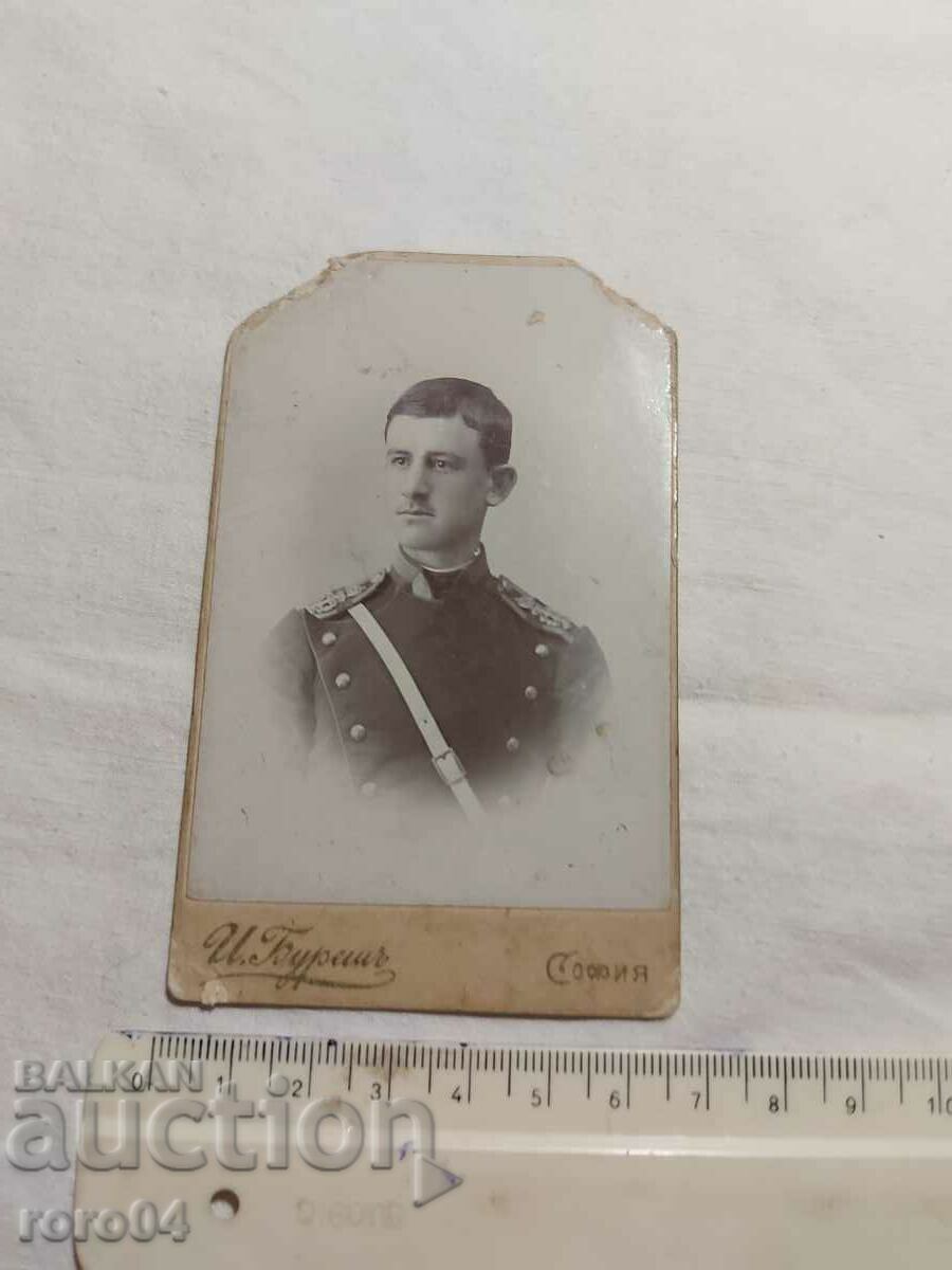 Auction ASEN CHOLAKOV Auction ASEN CHOLAKOV