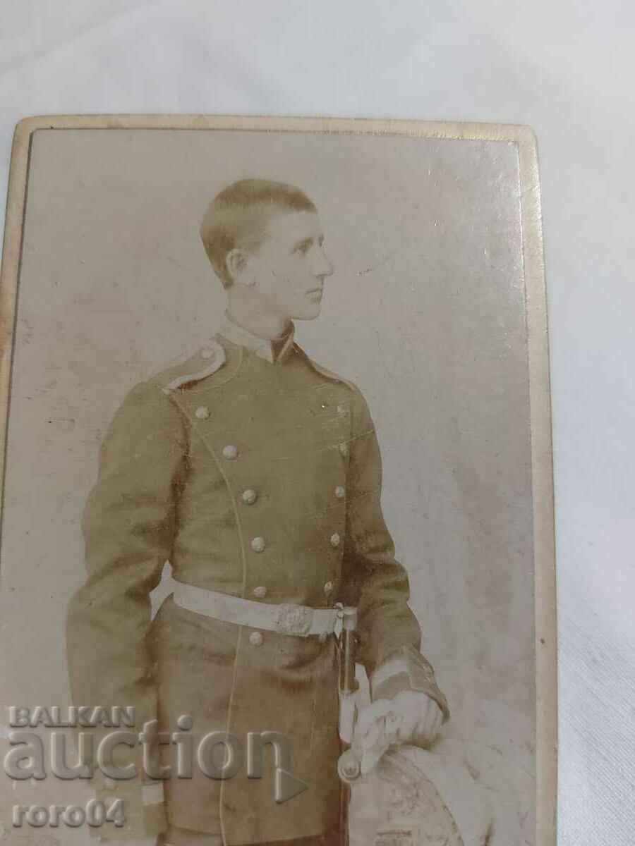 ASEN CHOLAKOV with price 85.50 BGN | € 43.72 ASEN CHOLAKOV with price 85.50 BGN | € 43.72