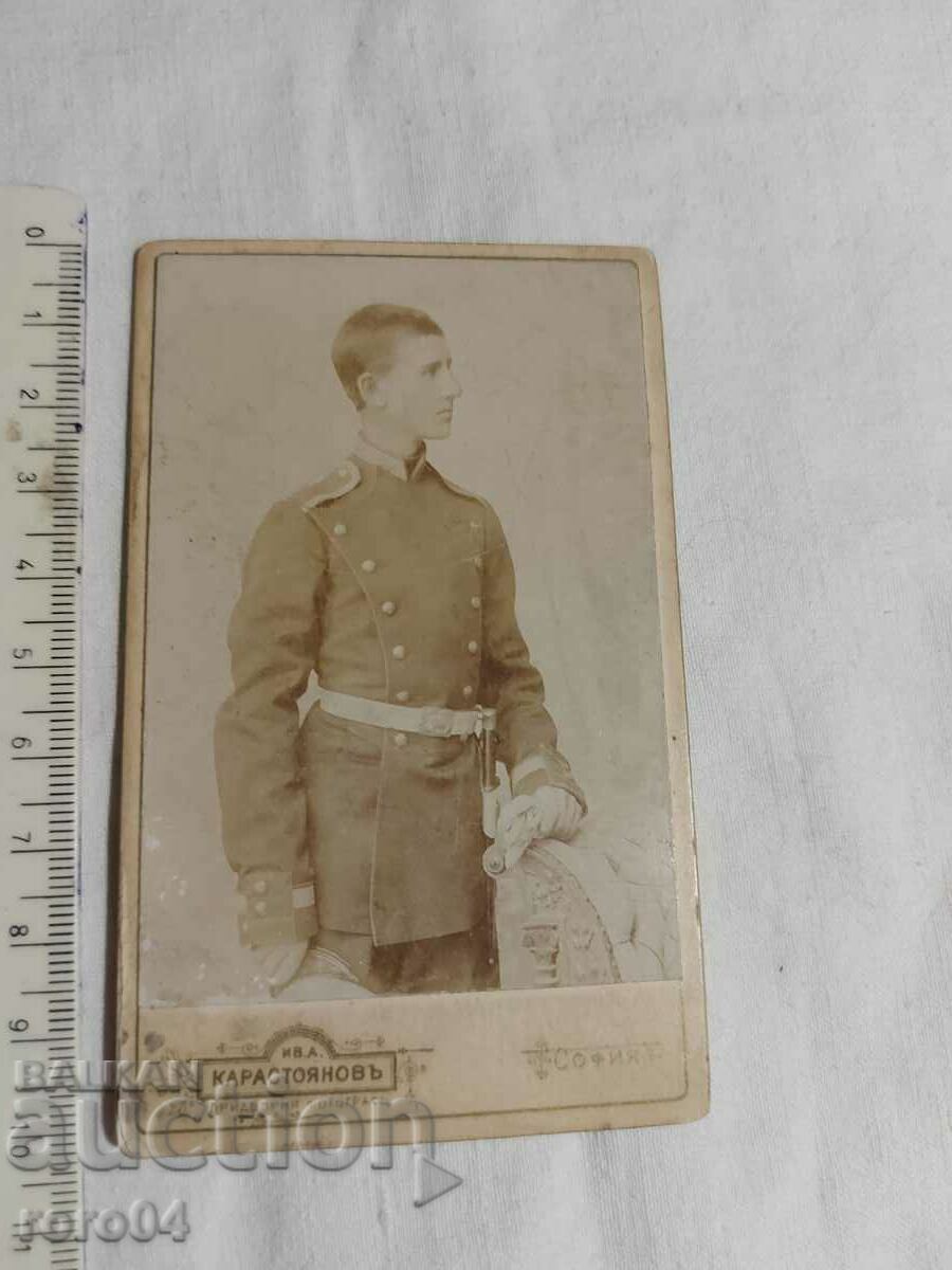 Auction ASEN CHOLAKOV Auction ASEN CHOLAKOV