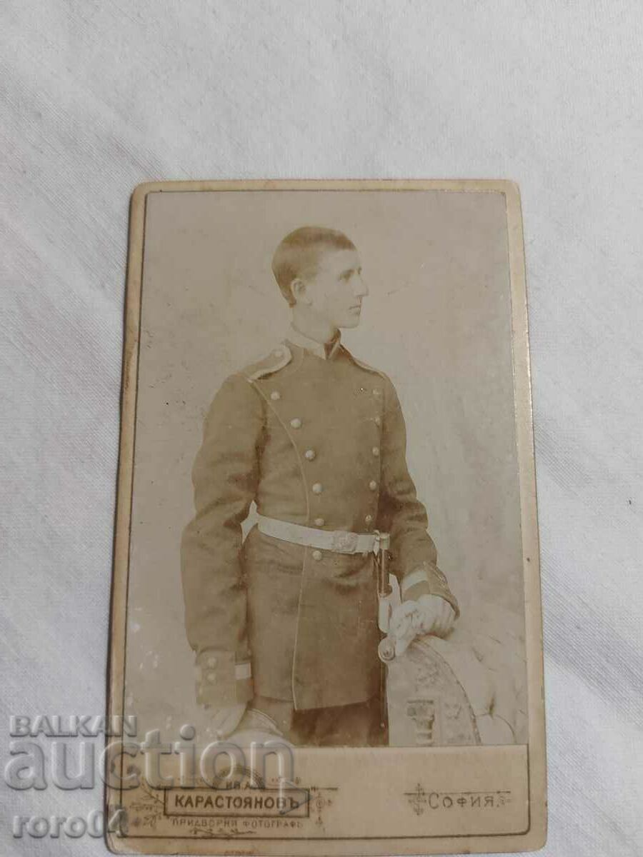 ASEN CHOLAKOV - 7 ASEN CHOLAKOV - 7