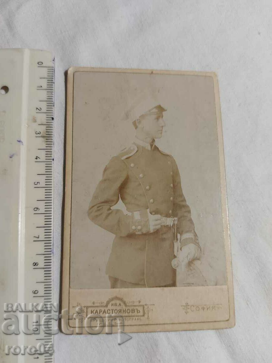 Auction ASEN CHOLAKOV Auction ASEN CHOLAKOV