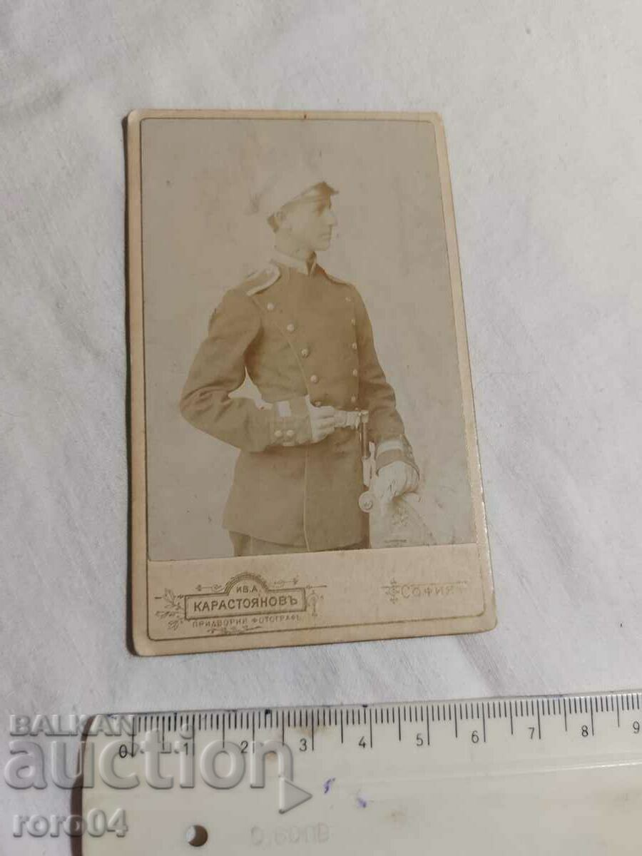 Delivery of ASEN CHOLAKOV Delivery of ASEN CHOLAKOV