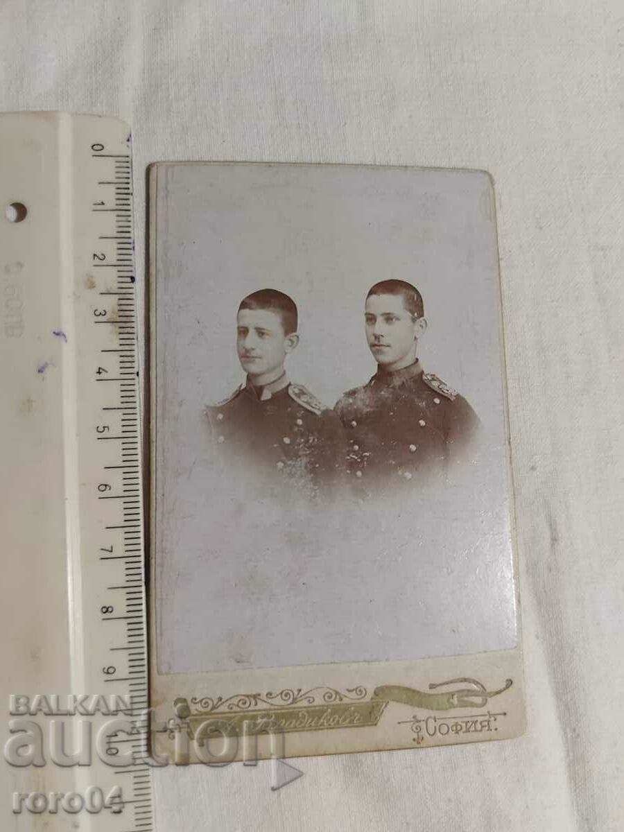 Auction ASEN CHOLAKOV Auction ASEN CHOLAKOV