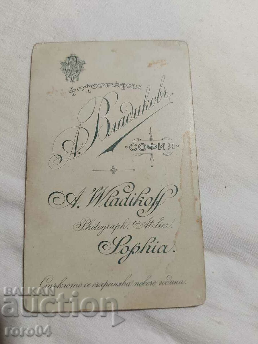 ASEN CHOLAKOV - 5 ASEN CHOLAKOV - 5