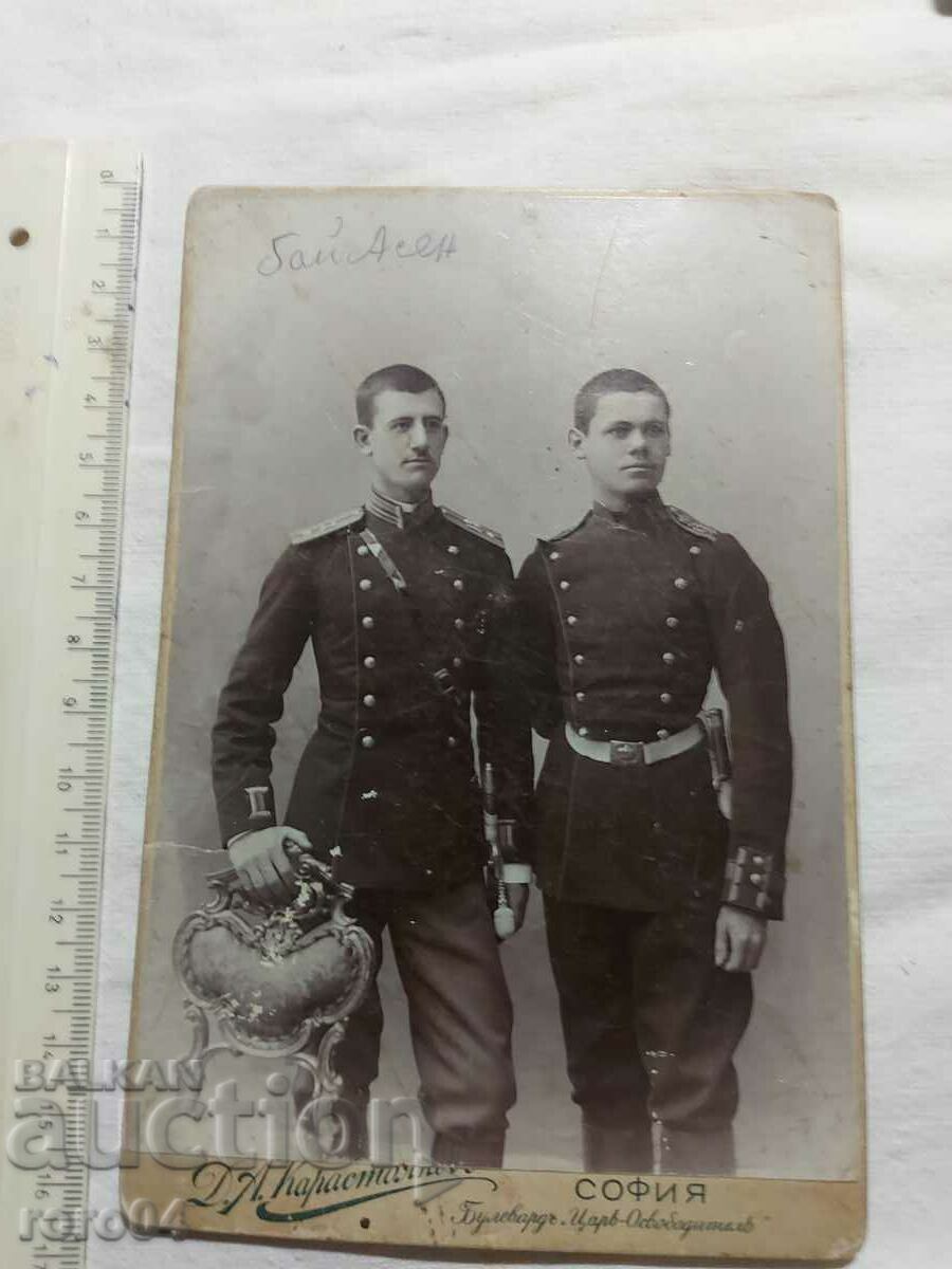 Auction ASEN CHOLAKOV Auction ASEN CHOLAKOV