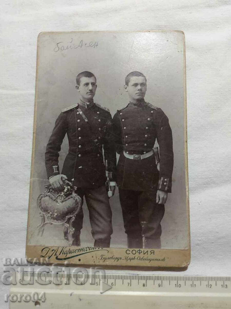 Delivery of ASEN CHOLAKOV Delivery of ASEN CHOLAKOV