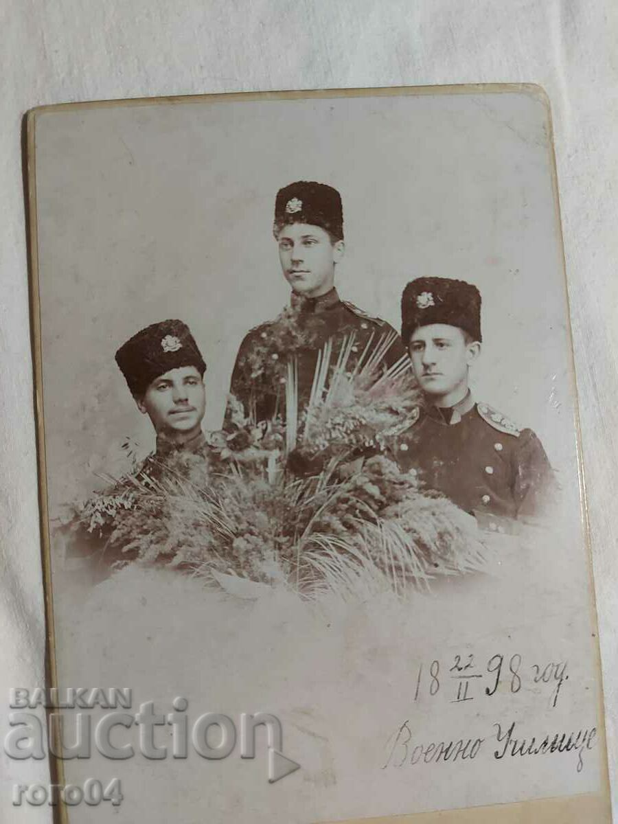 ASEN CHOLAKOV with price 175.50 BGN | € 89.73 ASEN CHOLAKOV with price 175.50 BGN | € 89.73