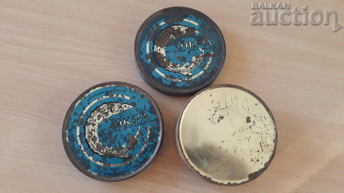 box black caviar RSFSR IKRA 15 .12 . 1970 RRR - 5 box black caviar RSFSR IKRA 15 .12 . 1970 RRR - 5