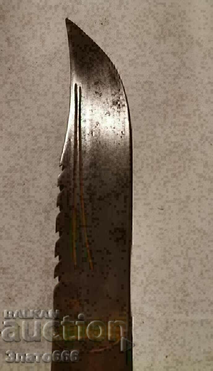 An old knife with price 15.00 BGN | € 7.67 An old knife with price 15.00 BGN | € 7.67