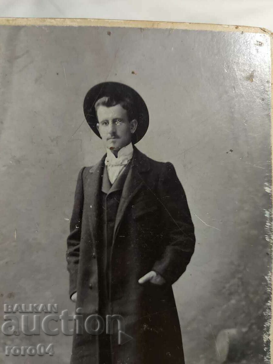 ASEN CHOLAKOV with price 67.50 BGN | € 34.51 ASEN CHOLAKOV with price 67.50 BGN | € 34.51