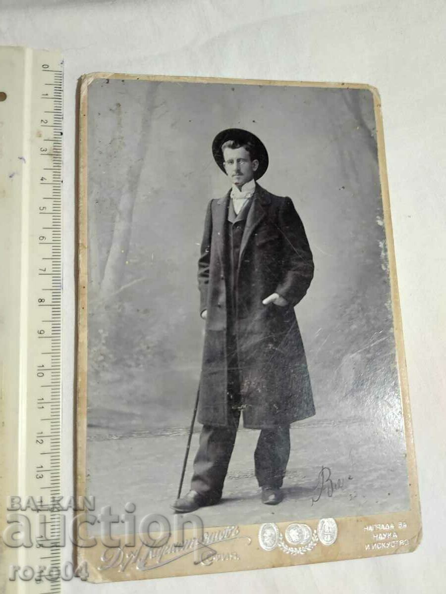 Auction ASEN CHOLAKOV Auction ASEN CHOLAKOV