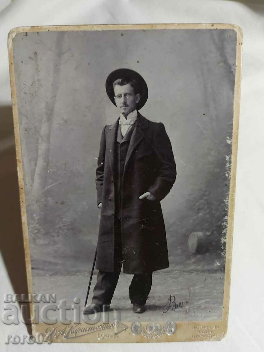 ASEN CHOLAKOV - 7 ASEN CHOLAKOV - 7