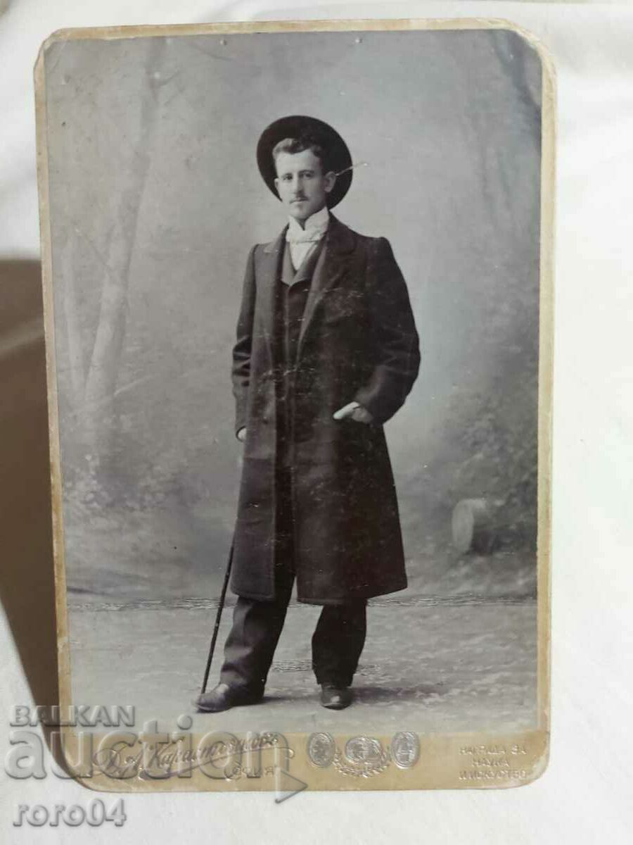 Auction ASEN CHOLAKOV Auction ASEN CHOLAKOV