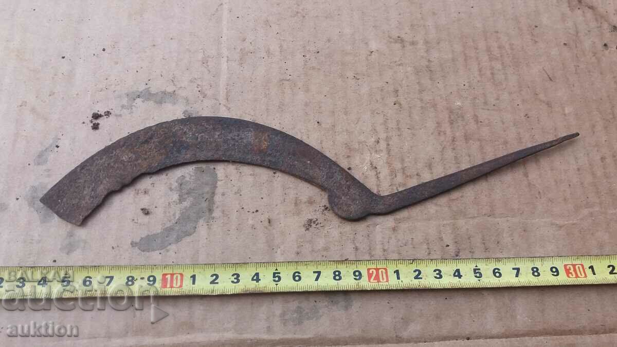 KOVAN VAZROZHDENSKI SIRP with price 2.99 BGN | € 1.53 KOVAN VAZROZHDENSKI SIRP with price 2.99 BGN | € 1.53