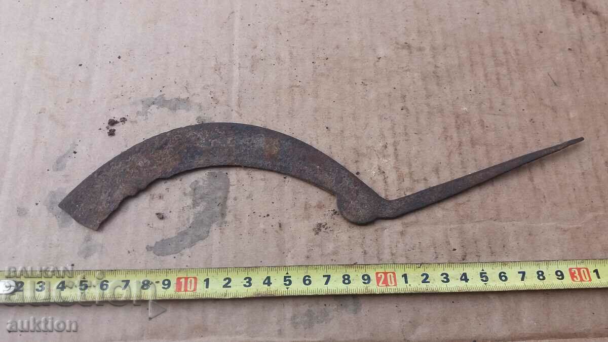 Auction KOVAN VAZROZHDENSKI SIRP Auction KOVAN VAZROZHDENSKI SIRP