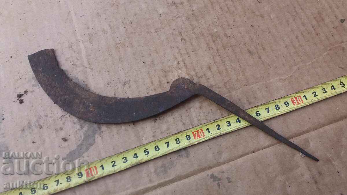 Delivery of KOVAN VAZROZHDENSKI SIRP Delivery of KOVAN VAZROZHDENSKI SIRP