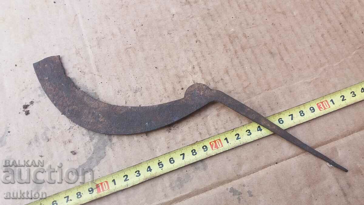 KOVAN VAZROZHDENSKI SIRP - 6 KOVAN VAZROZHDENSKI SIRP - 6