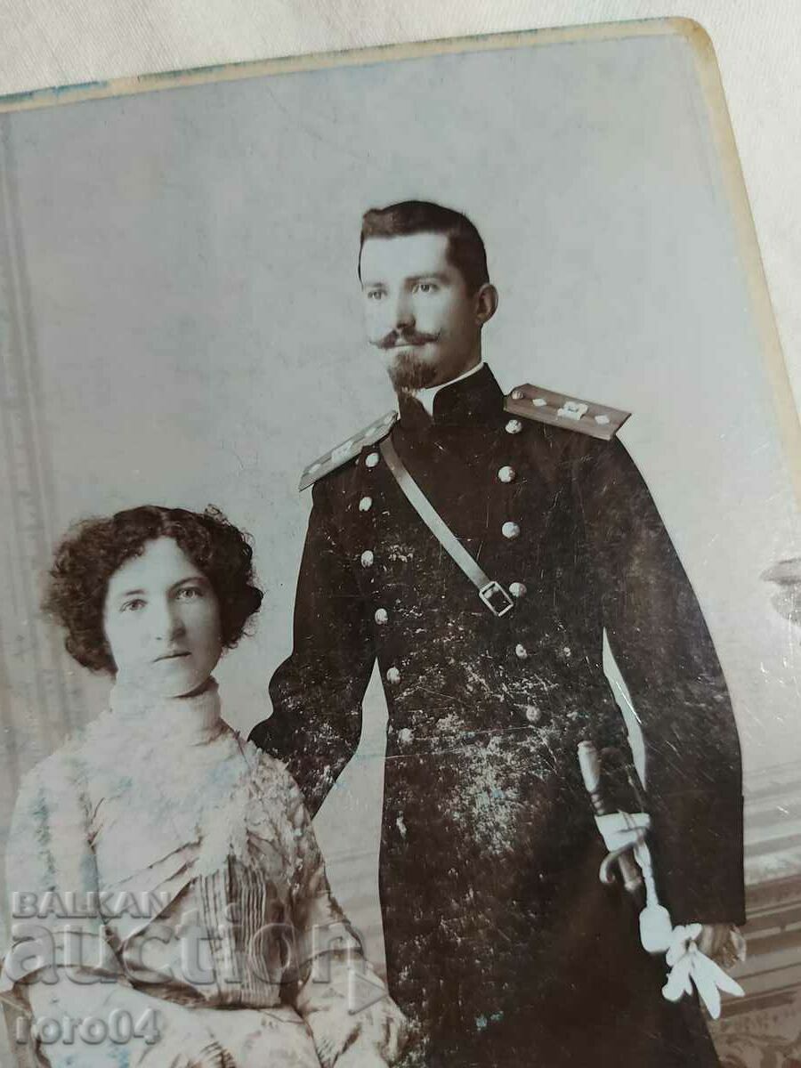 Auction TOMA MANOLOV - 13 RIL INFANTRY REGIMENT Auction TOMA MANOLOV - 13 RIL INFANTRY REGIMENT