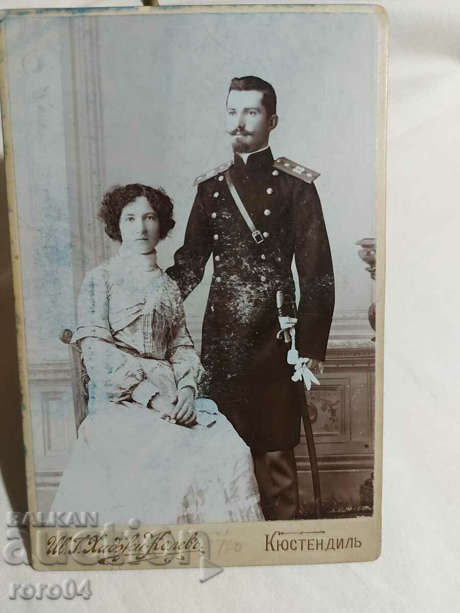 Delivery of TOMA MANOLOV - 13 RIL INFANTRY REGIMENT Delivery of TOMA MANOLOV - 13 RIL INFANTRY REGIMENT