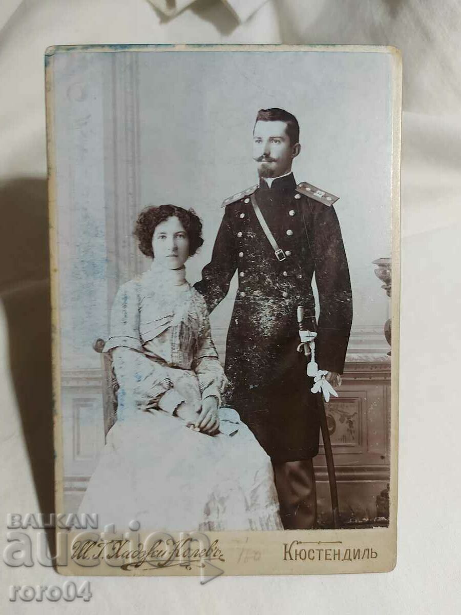 TOMA MANOLOV - 13 RIL INFANTRY REGIMENT - 7