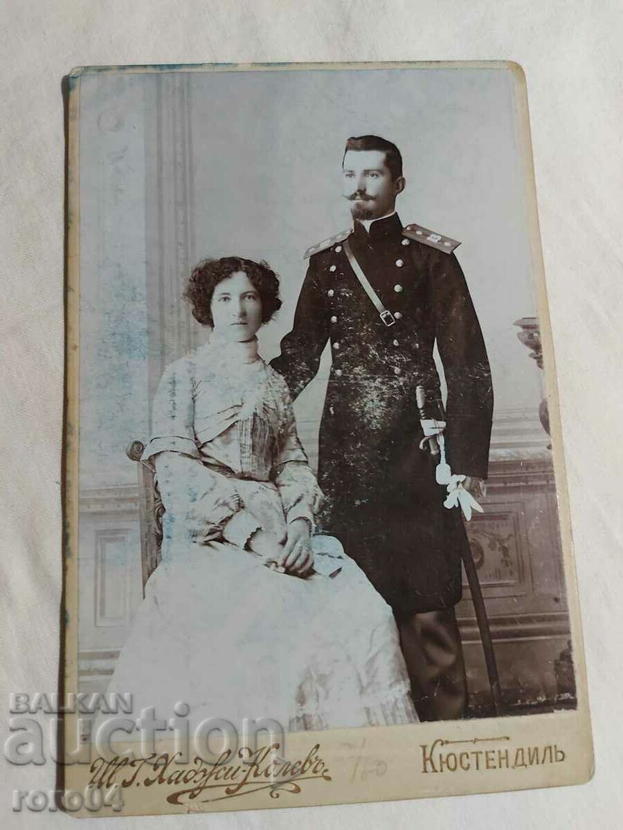 TOMA MANOLOV - 13 RIL INFANTRY REGIMENT
