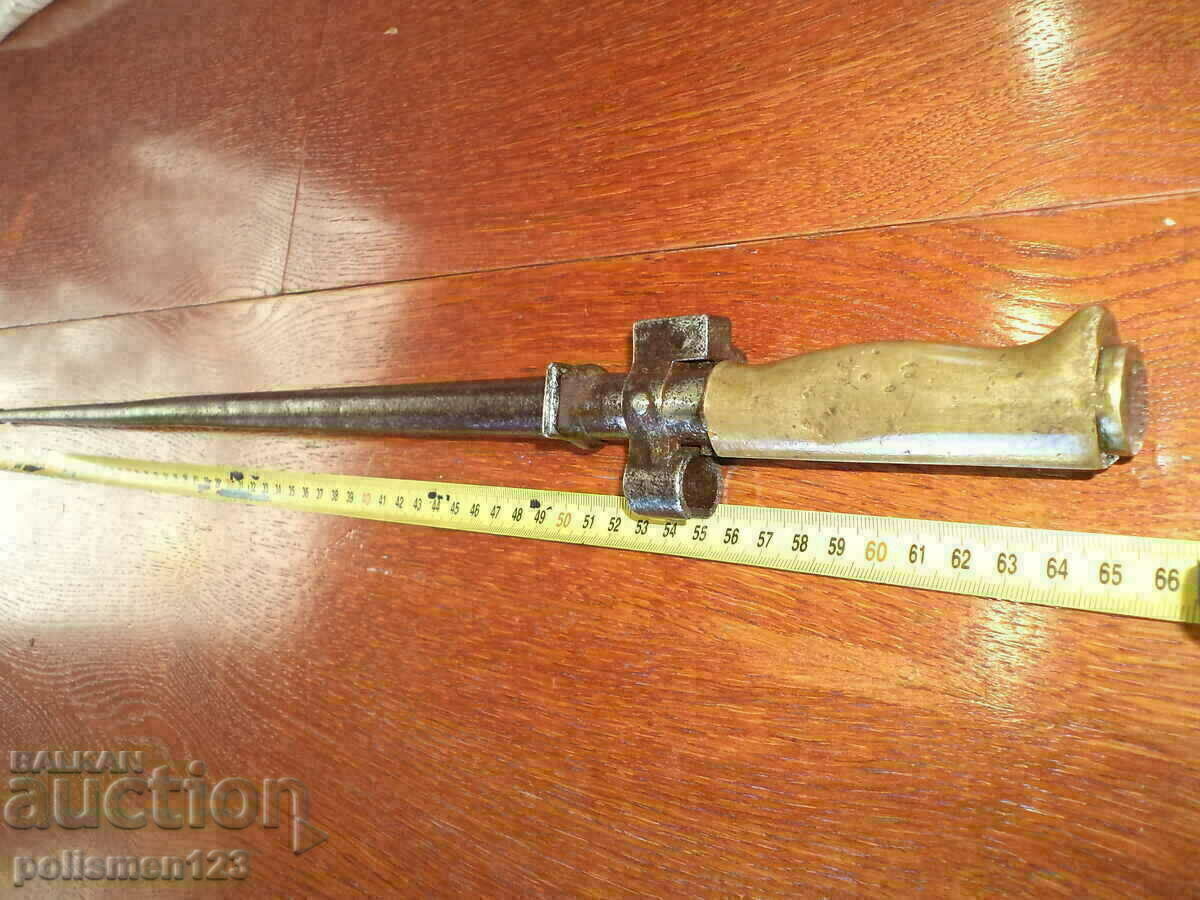 LEBEL with price 350.01 BGN | € 178.96 LEBEL with price 350.01 BGN | € 178.96