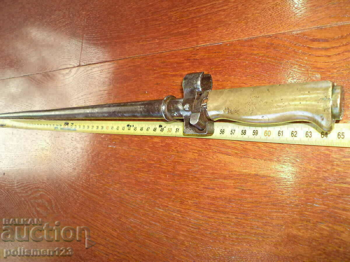 Auction LEBEL Auction LEBEL