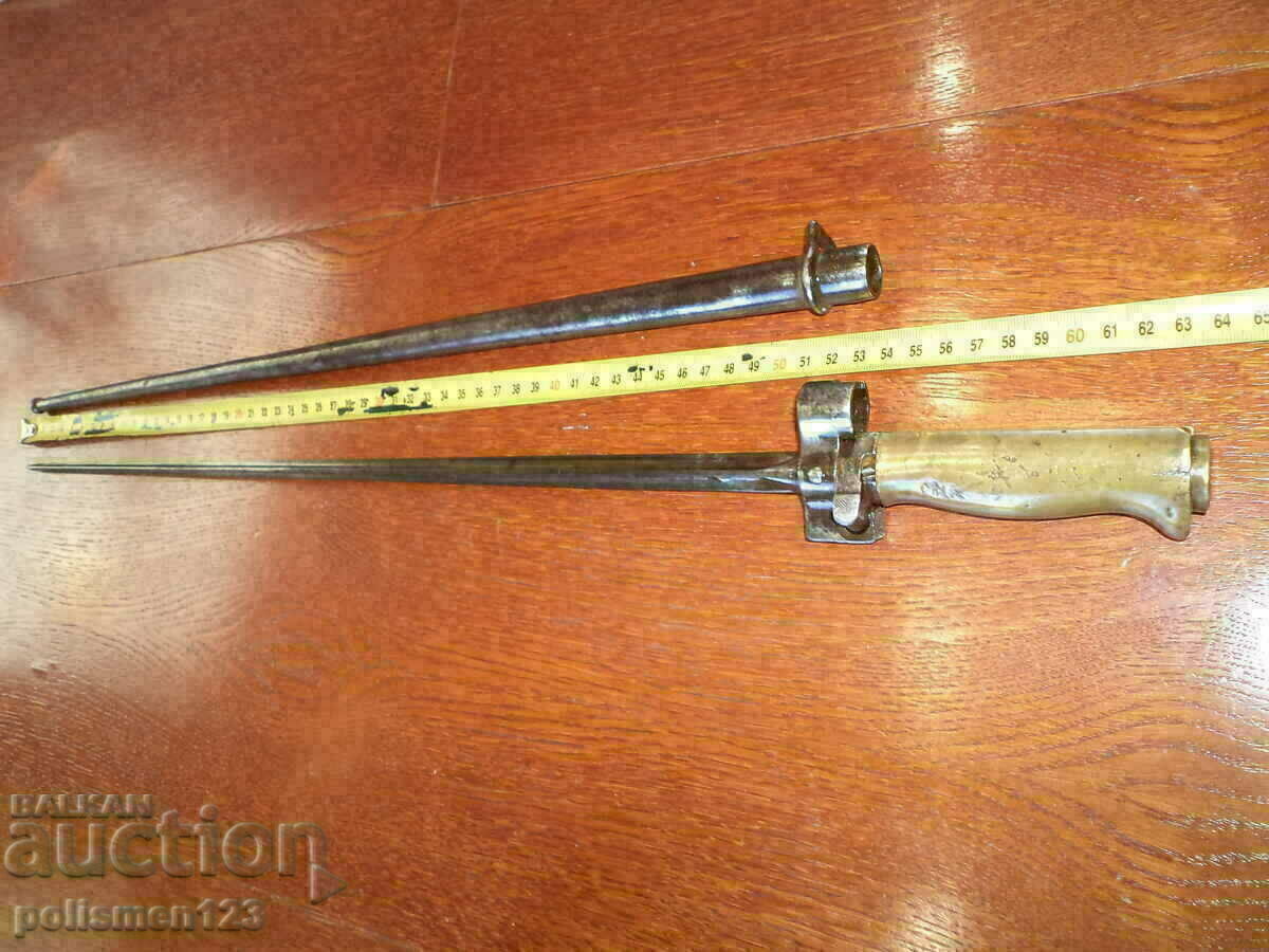 Delivery of LEBEL Delivery of LEBEL