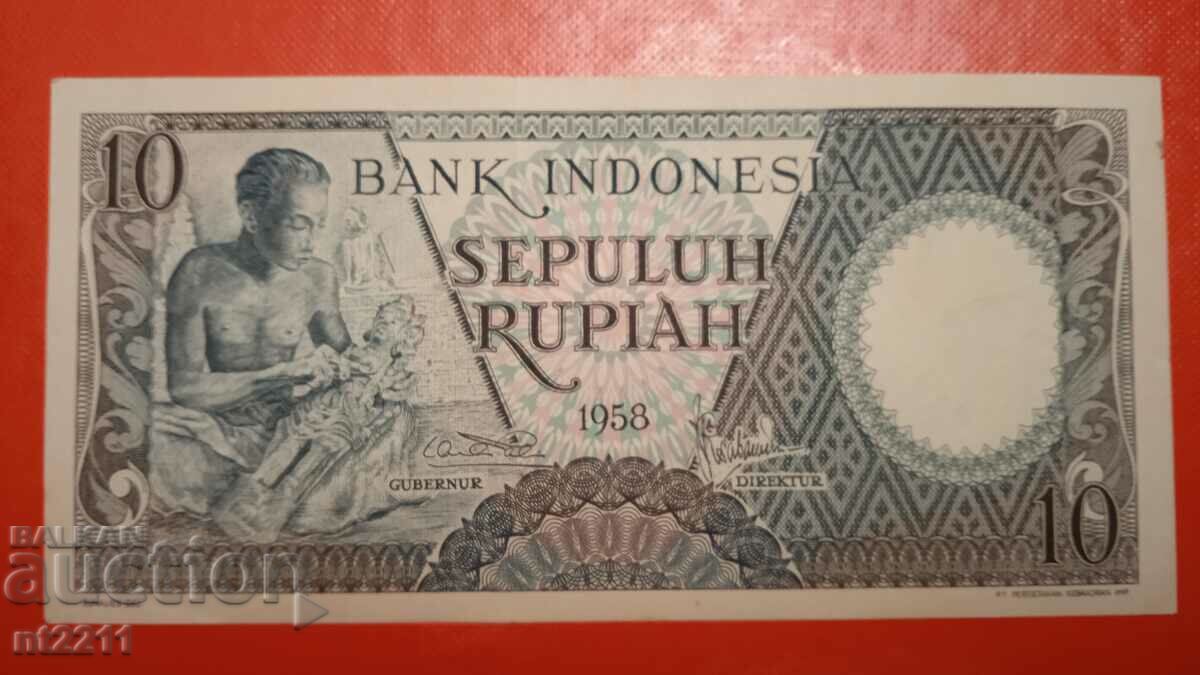 Банкнота 10 рупии Индонезия