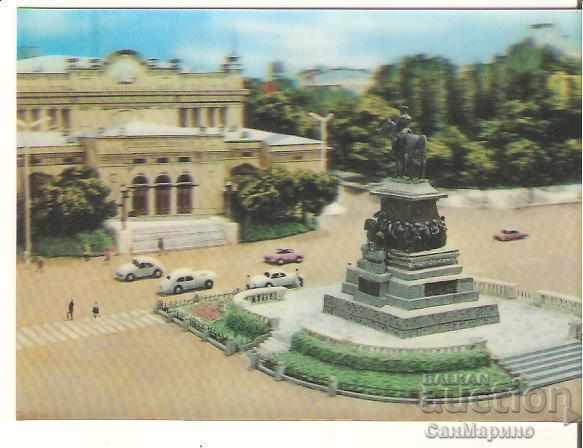 Postcard Bulgaria Sofia National Assembly Square 11 *