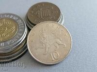 Монета - Великобритания - 10 пенса | 2000г.